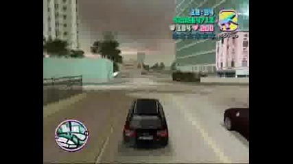 Пътят Към Летището На Vice City!