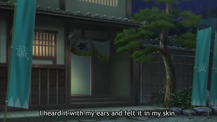 Bakumatsu Rock Episode 1 Eng Sub