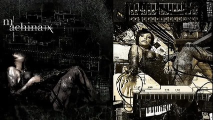 Machinatx - Findaway