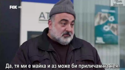 Ask Yeniden/ Отново любов - Епизод 37, част 5, Бгсубс