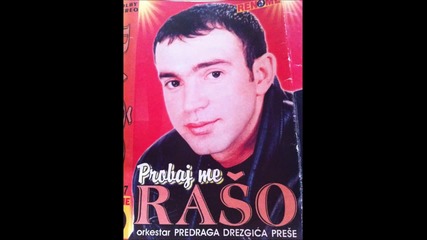 Raso Malena Video