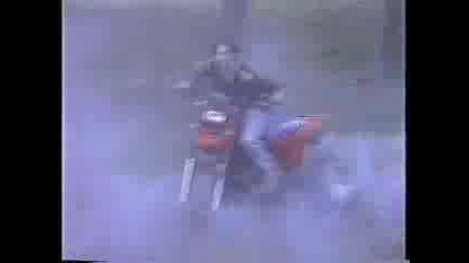 Ludi S Atv