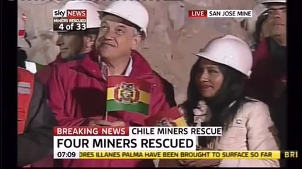 Чилийските миньори - Четвъртият изваден миньор! 