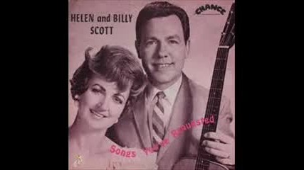 Billy Scott - Carole