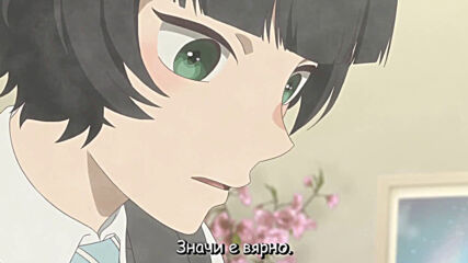 [ Bg subs] Araburu Kisetsu no Otome-domo yo. - 04