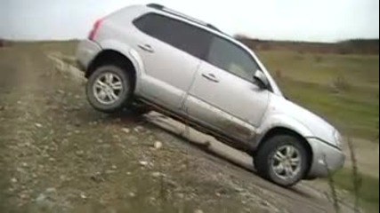 hyundai tucson up and down the dam