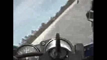 Suzuki Rgv 250 Sp