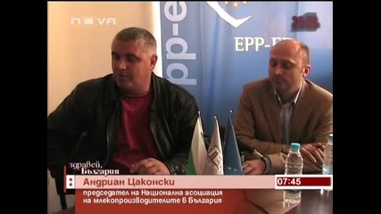 Георги Коритаров в Последното си Здравей, България 21.11.08 (част 2) 
