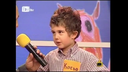 Gospodari na efira 24-02-2010 Tvrip.divx-cover_trimmed.avi