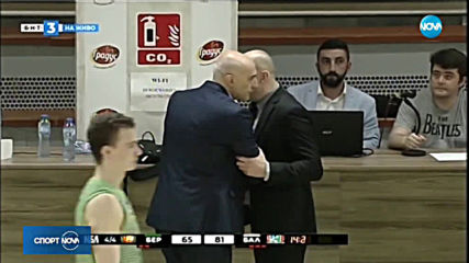 Спортни Новини (16.05.2019 - късна емисия)
