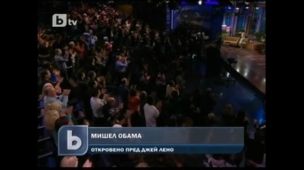Мишел Обама ще се бори със затлъстяването