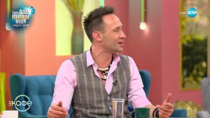 Шарън Стоун: Да си богат не е лесно - „На кафе” (15.02.2024)