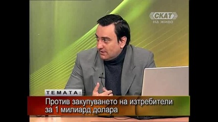 Тео Ангелов - 18.02.2011