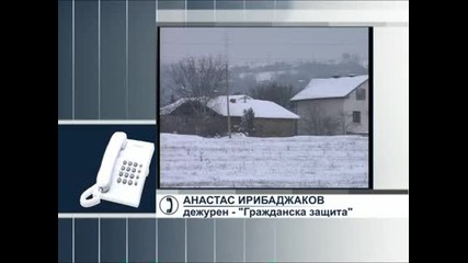 Снегът блокира България, затворени пристанища и летища ! 