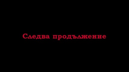 New History
