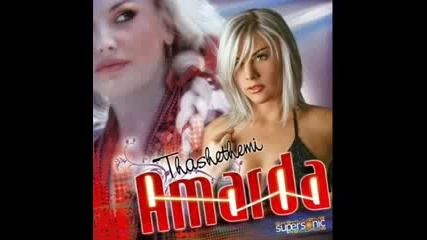 Amarda - Dashuria vrastare