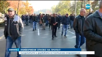 Новините на Нова (05.11.2015 - обедна)