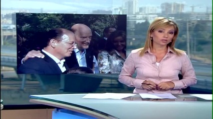 Катастрофата с княз Кардам