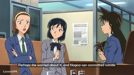 Detective Conan 697 The Window of the Girls Academy