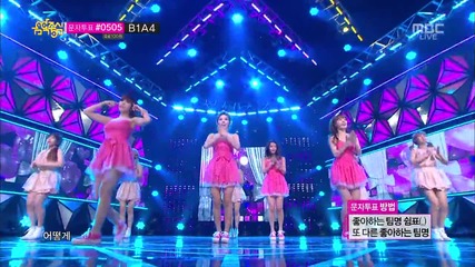 Secret - Yoohoo @ Mbc Music Core [ 18.05.2013 ] H D