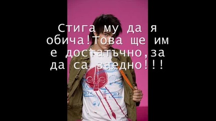 One In A Milion ep.6