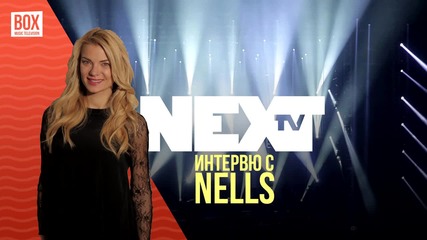 NEXTTV 015: Гост: Интервю с Nells