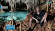 Кой е Николай Златков - един от издирваните за случая „Петрохан”?