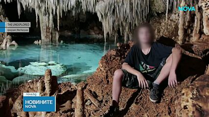 Кой е Николай Златков - един от издирваните за случая „Петрохан”?