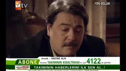 2еп 11 ч Любов и наказание (бг суб)