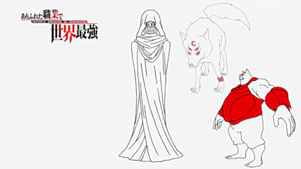 Arifureta Shokugyou de Sekai Saikyou Episode 10