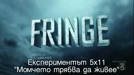 Fringe s05e11 + Bg Sub