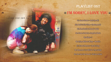 I'm Sorry, I Love You - Original soundtrack