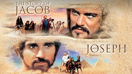 Историята на Яков и Йосиф (синхронен екип, дублаж по Бнт Канал 1 на 24.12.2007 г.) (запис)