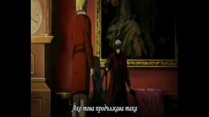 Devil May Cry