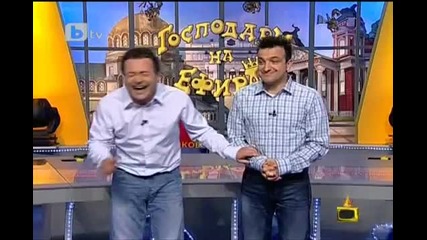 Рачков се пребива в шоуто ( смях )