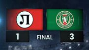 PFC Lokomotiv Plovdiv vs. Botev Vratsa - Condensed Game