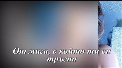 Небе без луна - Пасхалис Терзис (превод) 
