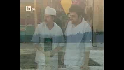 Брак с Чужденец Еп.97 Част 2