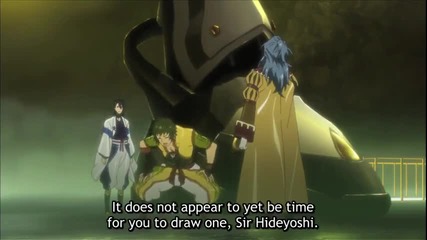Nobunaga the Fool 4 Eng sub