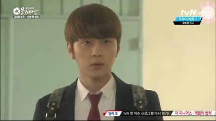 Monstar ep 1 part 4