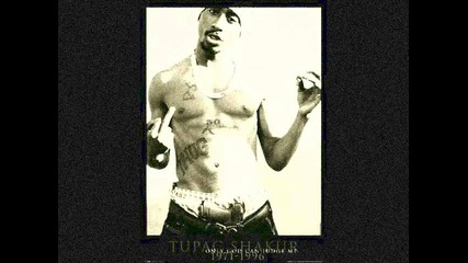 2pac - Troublesome 96 