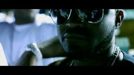 Rick Ross - B.m.f.
