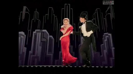 Kylie Minogue - Never Too Late High-Quality