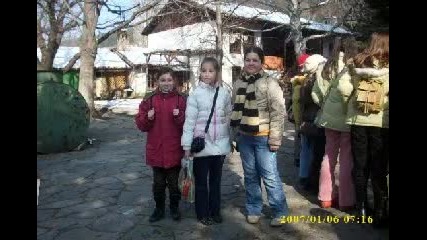 Клас 