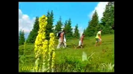 Родопи 1 