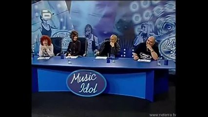 Музикален инвалид пее песен за комшийката..няма такъв смяхххх Music Idol 2 Русе (25.02.2008) HQ