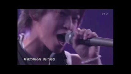 Kat tun No more pain live