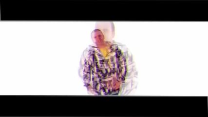 Alexmall & Gem Feat. Sech - Неотъпкани Пътеки