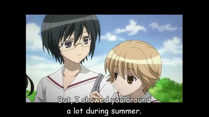 [hq] Ookami kakushi - 01 [eng sub]