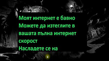 Как да изтеглите Alien Shooter 2 игра безплатно пълна